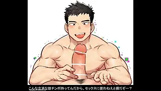 All Gay Porn 8