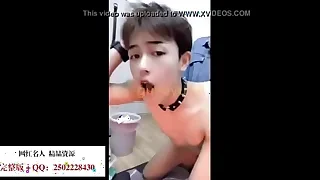 Cute Gay Sex 1